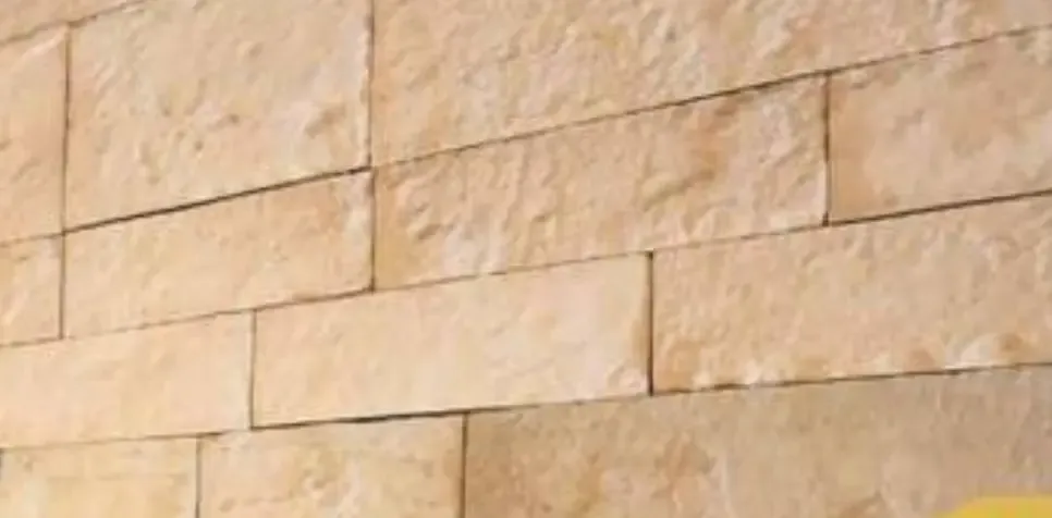 Beach Stone coastal stone texture — supplied in Miami, FL